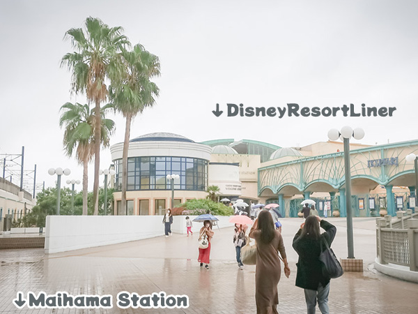 Disney Resort Liner in maihama