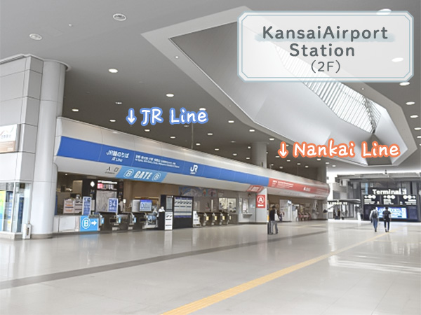 Kansai Airport Station