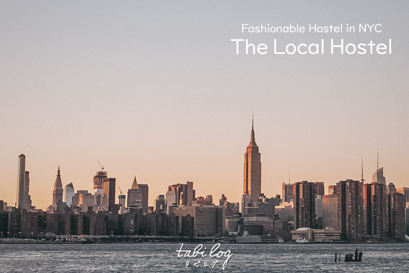 New York Hostel Review THE LOCAL HOSTEL