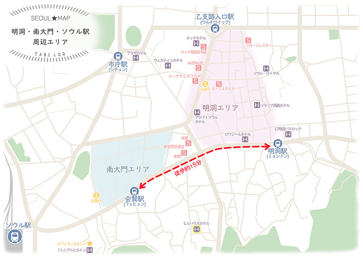 南大門市場 地元価格で安い 食べ歩きにショッピング ローカルで楽しい南大門市場 Tabilog