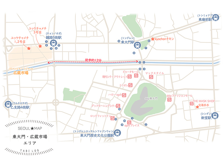 韓国マップ⑩ 東大門～広蔵市場エリア・地図