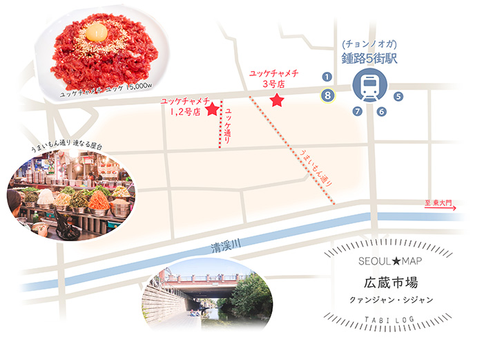 ⑬広蔵市場オリジナルマップ・地図