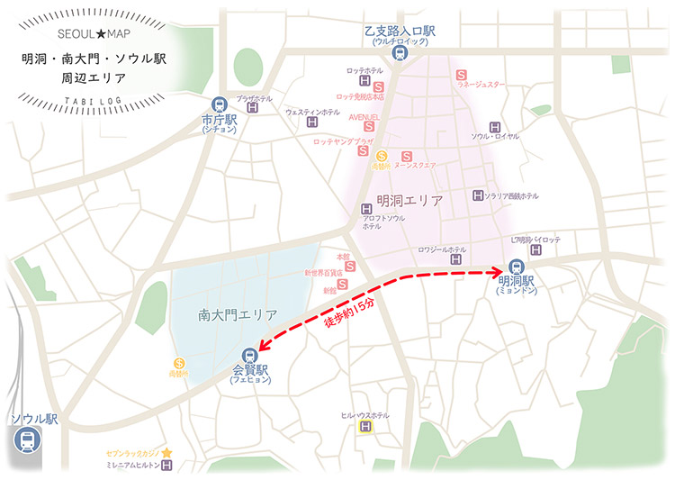 韓国マップ① 明洞～南大門市場・地図