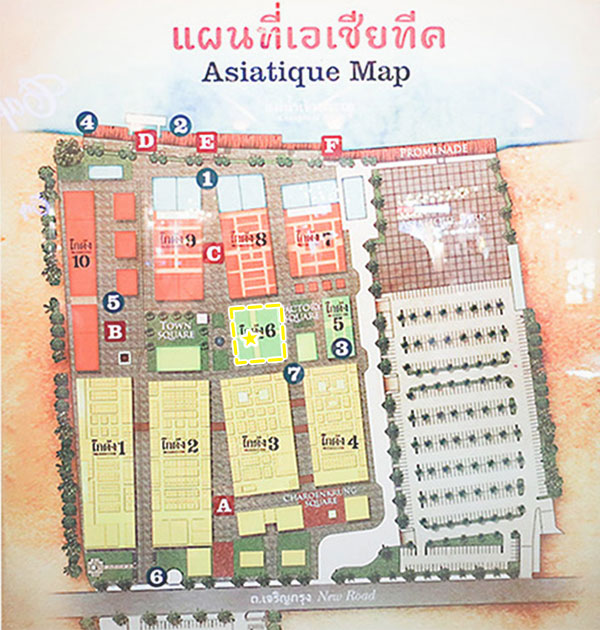 アジアティークアジアティークマップ地図タイ料理屋マップ地図タイ料理屋
