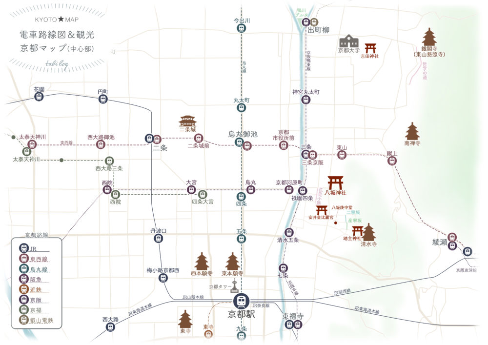 京都観光マップ 観光地付き京都路線図 バス路線図 お得な乗車券も Tabilog