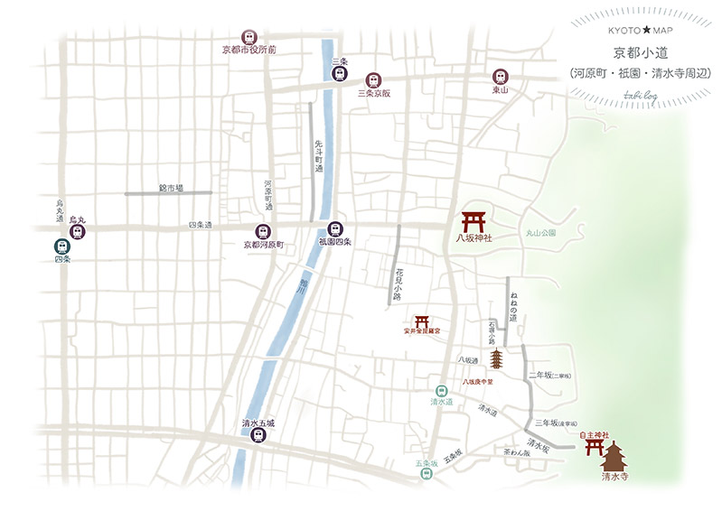 京都四条河原町・祇園・清水寺周辺地図マップ