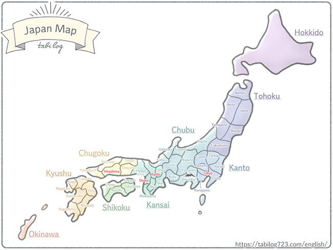 Map of Japan① With Prefectures