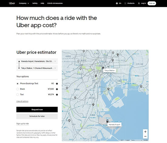 Uber Estimates