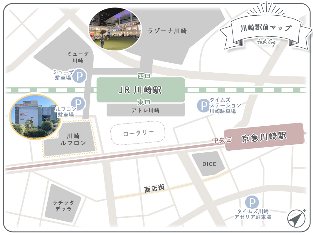 カワスイ川崎駅駐車場マップ