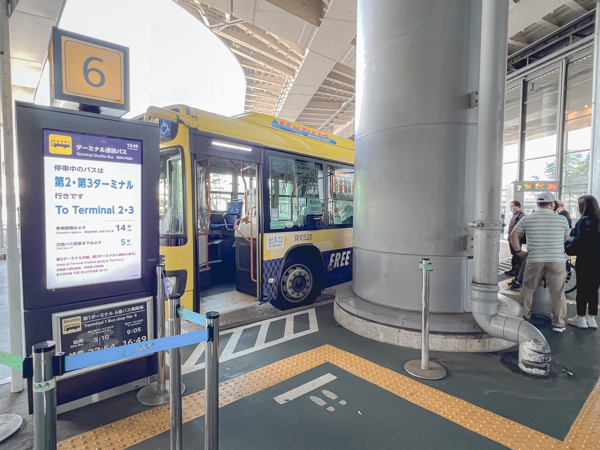 成田空港 第1ターミナル 無料シャトルバス乗り場