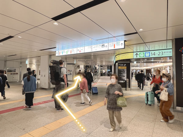 東京駅から新宿駅へ乗換え方法3